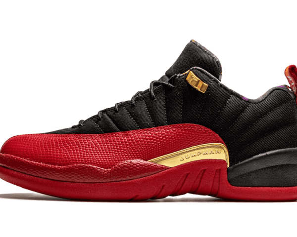 Jordan 12 SE Super Bowl LV DC1059-001